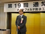 画像の説明 画像の説明
