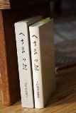 画像の説明 画像の説明