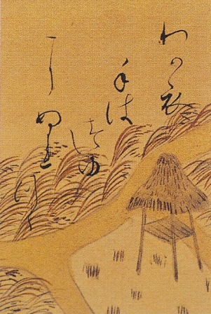 光琳P8140088 (2) 光琳P8140088 (2)