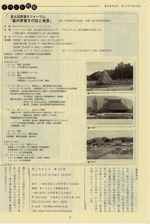 画像の説明 画像の説明