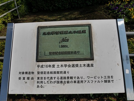 P2100917.jpg
