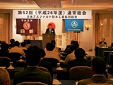 画像の説明 画像の説明