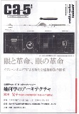 画像の説明 画像の説明
