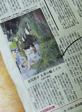 P2130770.jpg P2130770.jpg