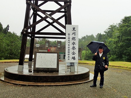 P7010003 (2) P7010003 (2)