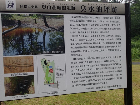 新しい解説版P7010001 新しい解説版P7010001