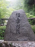 画像の説明