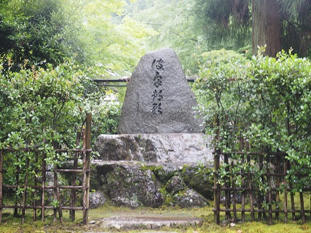 刷毛塚 P7070320 刷毛塚 P7070320