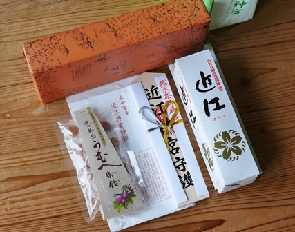 お下がりP2130899