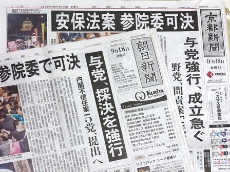 919P9190014 (2) 919P9190014 (2)