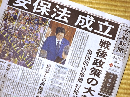 919P9190014 (1) 919P9190014 (1)