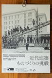 画像の説明 画像の説明