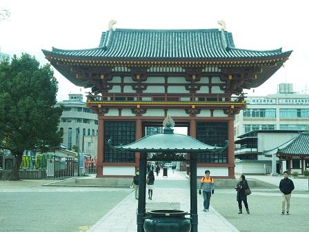 四天王寺楼門 四天王寺楼門