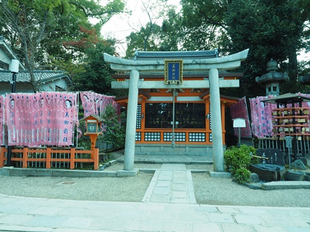 その名も「うつくしごぜんしゃ」