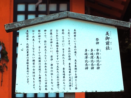 幅広い年齢層の女子たちが