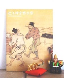 画像の説明