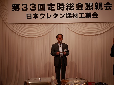 NUK三浦会長 (1)