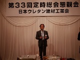 画像の説明 画像の説明