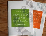 画像の説明 画像の説明