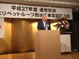 画像の説明 画像の説明
