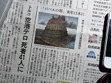画像の説明 画像の説明
