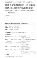 画像の説明 画像の説明