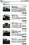 画像の説明 画像の説明