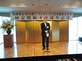画像の説明 画像の説明