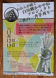 画像の説明 画像の説明