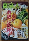 画像の説明 画像の説明
