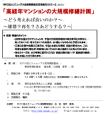 画像の説明 画像の説明