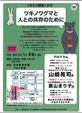 画像の説明 画像の説明