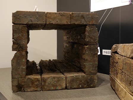 木樋 断面 木樋 断面