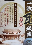 画像の説明 画像の説明