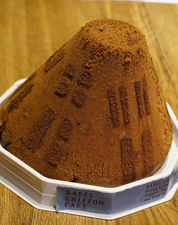 ばべるbaberu シフォンケーキ