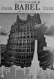 画像の説明 画像の説明