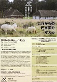 画像の説明 画像の説明
