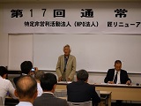 画像の説明 画像の説明