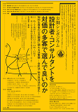 画像の説明 画像の説明