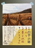 画像の説明 画像の説明