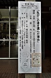 画像の説明 画像の説明