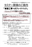 画像の説明 画像の説明