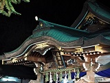 画像の説明 画像の説明