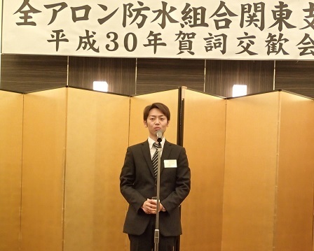アロン乾杯P1230067