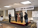 画像の説明 画像の説明