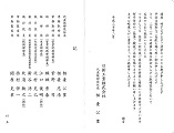 画像の説明 画像の説明