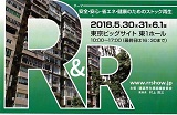 画像の説明 画像の説明