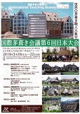 画像の説明 画像の説明