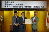 画像の説明 画像の説明