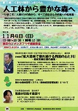 画像の説明 画像の説明